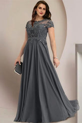 Elegant Plus Size A-line Cap Sleeves Bridesmaid Dresses Mother Of The Bride Dresses